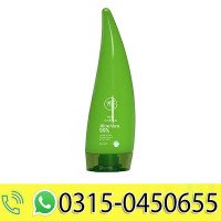 Aloe Vera Body Lotion 250ml