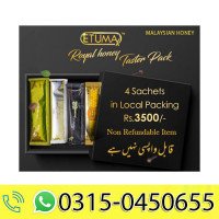 Etumax Royal Honey Tester Pack in Pakistan
