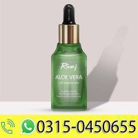 Face Serum - Aloe Vera (30ml)