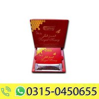 Royal Honey For Women in Pakistan