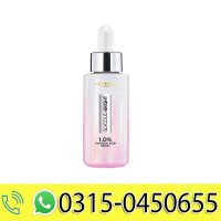 Glycolic Brightening Face Serum 30ml