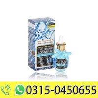 Wokali Anti Wrinkle Hyaluronic Acid Skin Serum 40ml